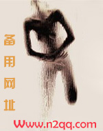 二度梅（女攻）