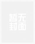 无限电影世界